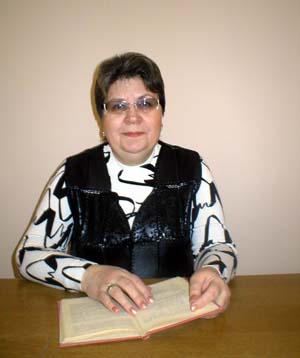 ������� �������� ��������